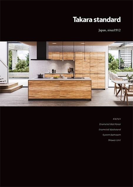 衛浴設備・浴室目錄 Catalog 衛浴設備・浴室風格手冊