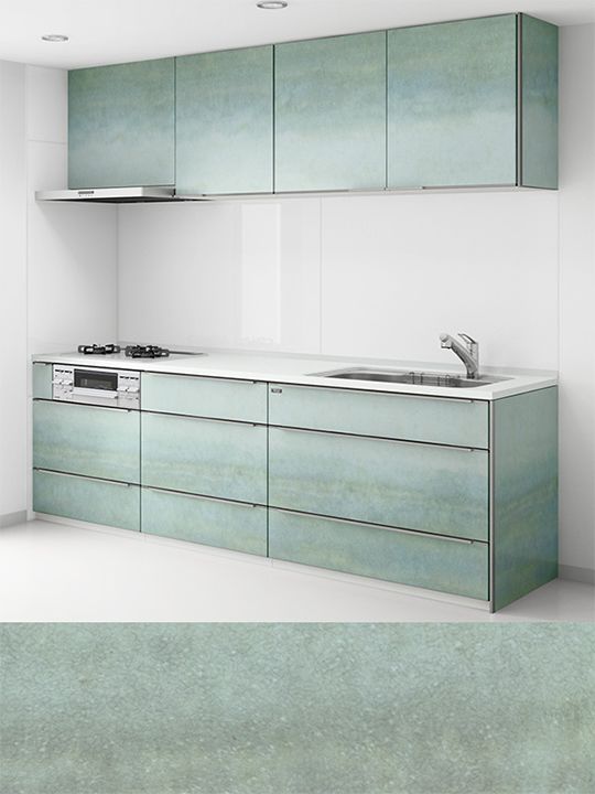 Grayish Green (matte, gradation)