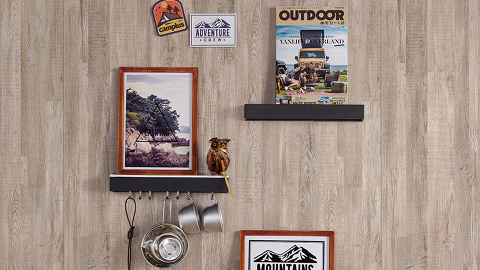 磁鐵可以吸附,所以很方便